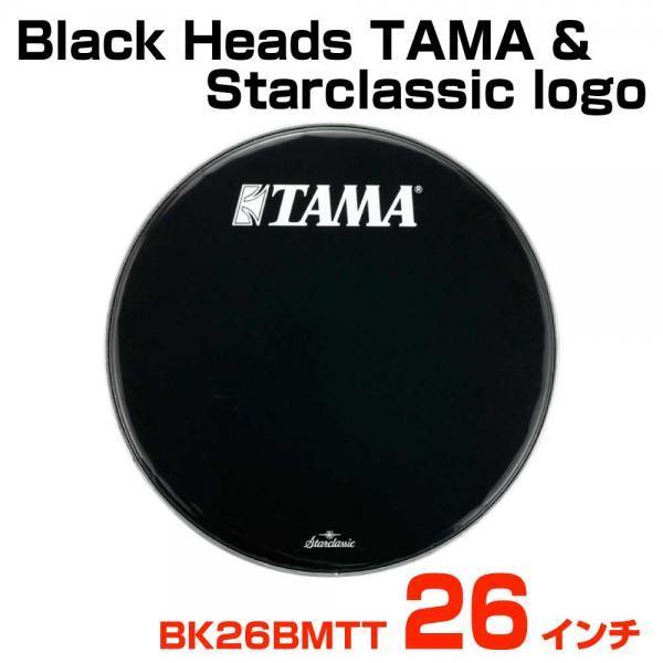 TAMA(タマ) Black Heads TAMA &amp; Starclassic logo BK26BMTT バスドラム用フロントヘッド