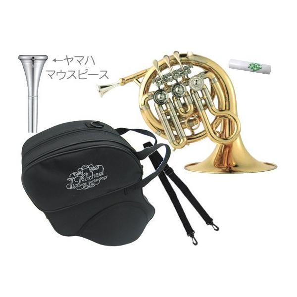 ヤマハ ホルンマウスピースの人気商品・通販・価格比較 - 価格.com ヤマハ ホルンマウスピースの人気商品・通販・価格比較 - 価格.com