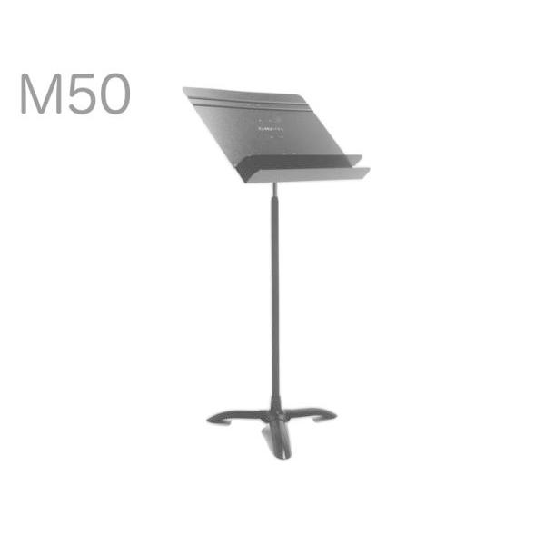 Manhasset(マンハセット) M50 オーケストラモデル 譜面台 ブラック