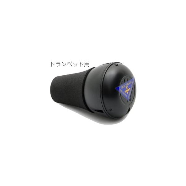 トランペット e-brass」の人気商品一覧 | 安い商品を通販サイトから