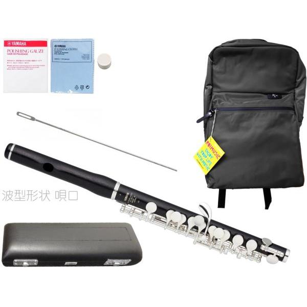 吹奏楽はじめるならやっぱり日本製ヤマハ。ブラスバンドなどアンサンブルが多い場合ヤマハ以上のブランドがおすすめ。出しにくいと言われるミの音が出しやすくなるEメカ付き。頭部管を含め木製グラナディラ材を使用した本格的ピッコロは高音でも柔らかな音色...