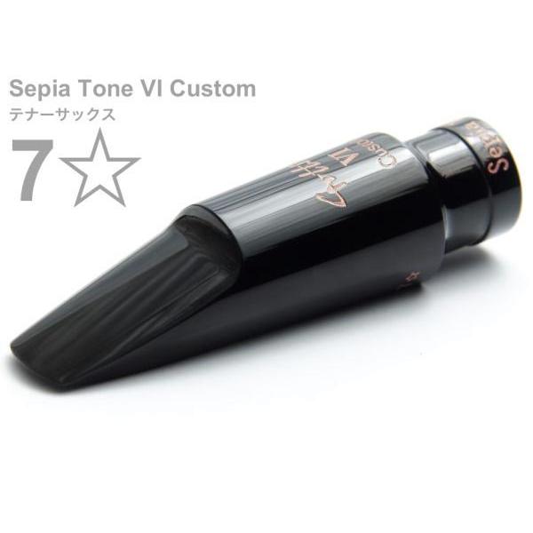 Gottsu 7X^[ 7* ZsAg[VI JX^ ei[TbNX o[}EXs[X Tenor saxophone Mouthpiece Sepia Tone VI Custom 7 kCꗣs