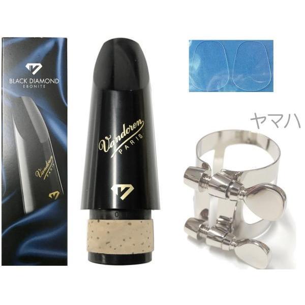 vandoren CM1005 クラリネット マウスピース BD5 442Hz B♭ Black