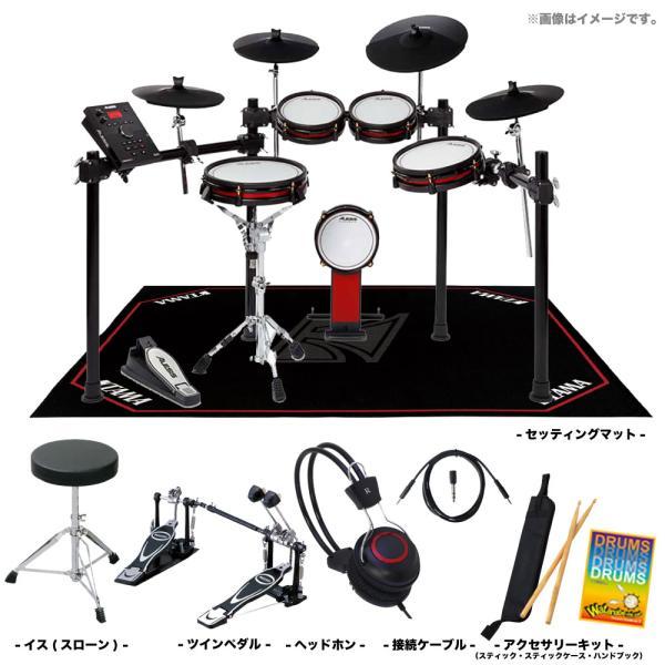 セール純正品 ALESIS(アレシス) 電子ドラム Crimson II Special