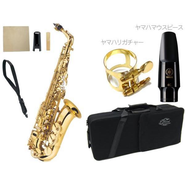 jマイケル アルトサックス al-500の人気商品・通販・価格比較 jマイケル アルトサックス al-500の人気商品・通販・価格比較
