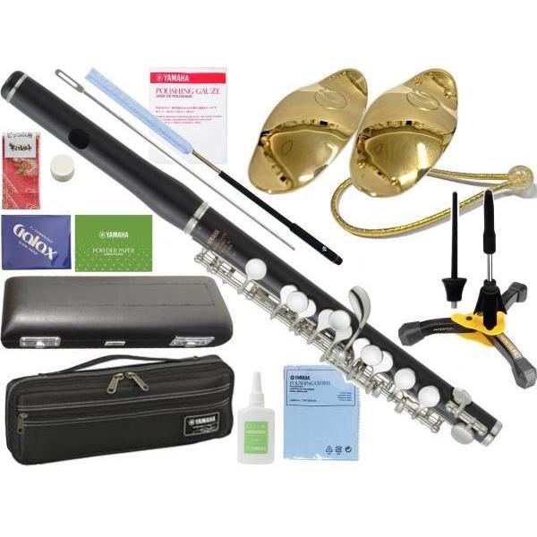 ハンドクラフトシリーズの中でも上品かつ非常に明るく軽やかな音色を追求した革新的なモデル。高音域まで無理のない伸びやかな音色に。温かく木管楽器らしい音色が魅力の木製頭部管で高音域まで豊かな音色。より響きやすいグラナディラを主管/頭部管材質とし...