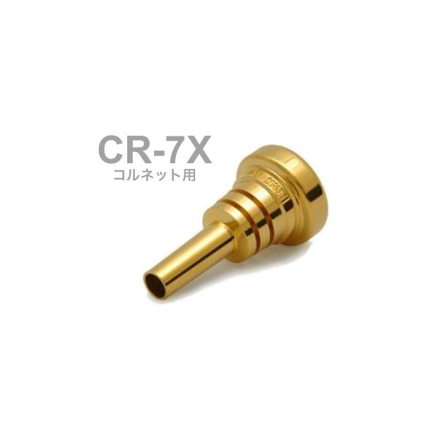 ■BEST BRASS cornet Mouthpieces　ベストブラス  マウスピース■コルネット用■仕上げ：金メッキ GP■品番：CR-7X■カップ内径：16.250mm■カップの深さ：非常に深い■スロート径：4.00mm■バックボア...
