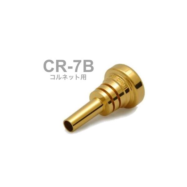 BEST BRASS(xXguX) CR-7B Rlbg }EXs[X O[V[Y bL cornet mouthpiece CR 7B Groove Series GP @kC  s