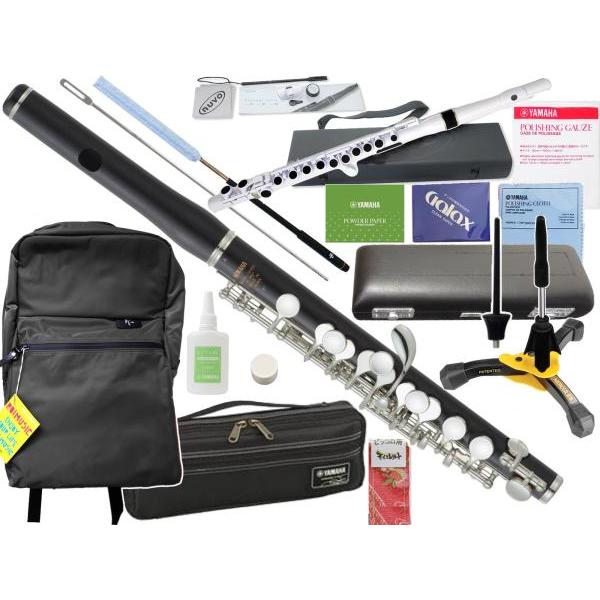 ハンドクラフトシリーズの中でも上品かつ非常に明るく軽やかな音色を追求した革新的なモデル。高音域まで無理のない伸びやかな音色に。温かく木管楽器らしい音色が魅力の木製頭部管で高音域まで豊かな音色。より響きやすいグラナディラを主管/頭部管材質とし...