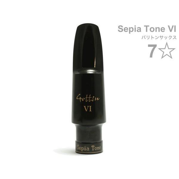 Gottsu 7X^[ ZsAg[VI ogTbNX }EXs[X o[ { 7* baritone saxophone Mouthpiece Sepia Tone VI 7@kC  s