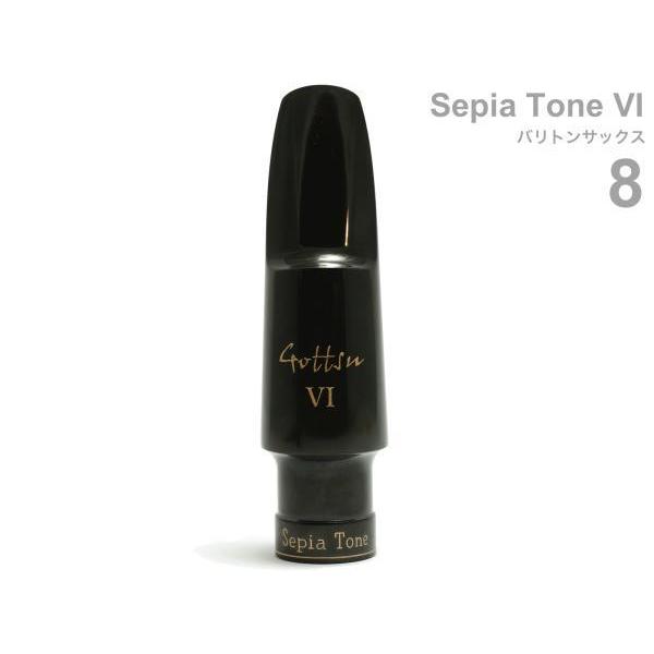 Gottsu(Sbc) 8 ZsAg[VI ogTbNX }EXs[X o[ { baritone saxophone Mouthpiece Sepia Tone VI@kC  s