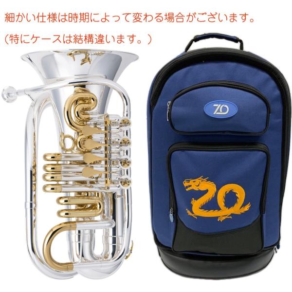 高さ59cmとユーフォニアムほどの大きさで音はチューバ。一般的なロータリー・チューバと同等のボアサイズ。他のトラベルチューバに比べても吹奏感もチューバに近いと思います。練習用としてや2台目としても比較的持ち替えの違和感少。通常のチューバより...