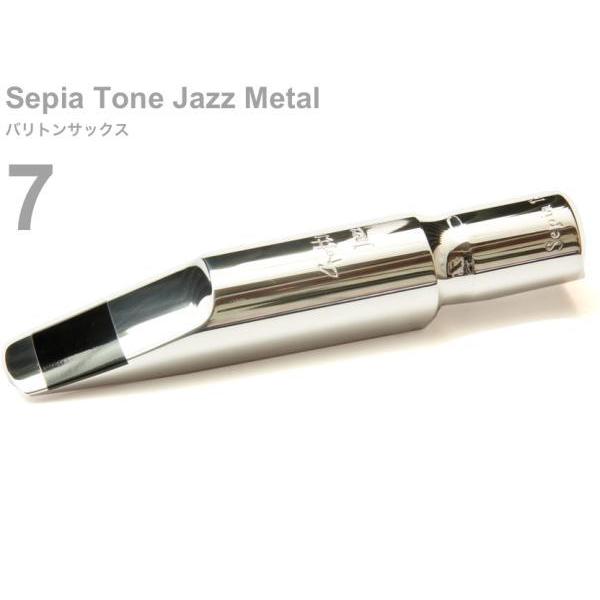 Gottsu 7 ZsAg[ WY^ ogTbNX }EXs[X ^ baritone saxophone Mouthpiece Sepia Tone Jazz Metal@kC  s
