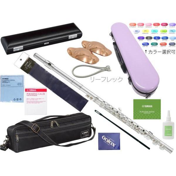 YAMAHA(���}�n) YFL-587 �C�����C�� �����O�L�C �t���[�g �t�B�l�X C�� ������ �␻ ���{�� �Ǌy�� Finesse flute Professional �Z�b�g C�@�k�C�� ���� �����s��
