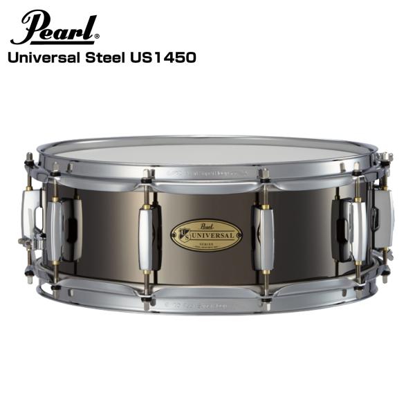 Pearl(パール) Standard Metal Universal Steel US1450 ドラム スネア 【在庫有り 】