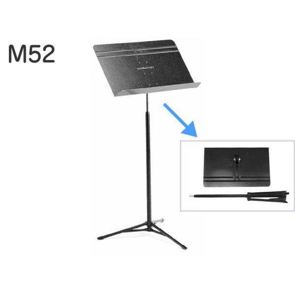 Manhasset(}nZbg) M52 ʑ {CW[X^h I[PXg^Cv  ^ voyager stand music stand@kC  s