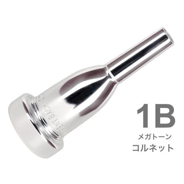 Vincent Bach(BZg obN) 1B Rlbg }EXs[X Kg[ SP ⃁bL MegaTone Cornet mouthpiece Silver plated@kC  s