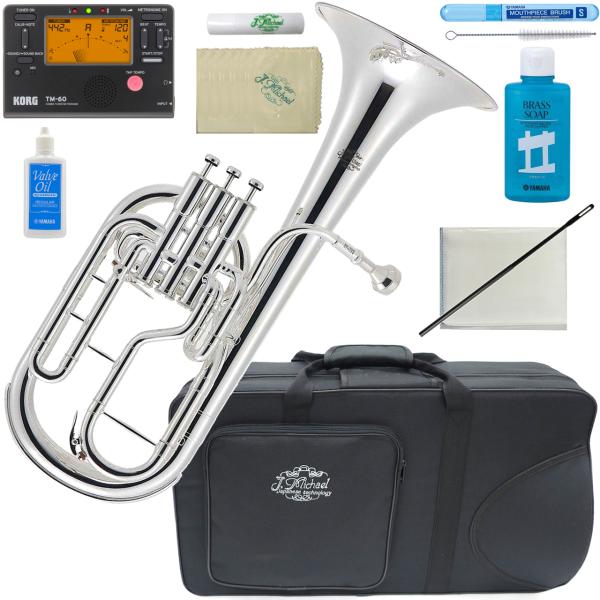 【以下は対応不可 北海道 沖縄 離島 代引き 同梱】サクソルン型,ユーフォニアムなどと同じ形の楽器アルトホルン。テナーホーンとも呼ばれます。柔らかく艶のある音色。あまり管弦楽では使用されませんが主にフランス式編成の吹奏楽やブラスバンド、ブラ...