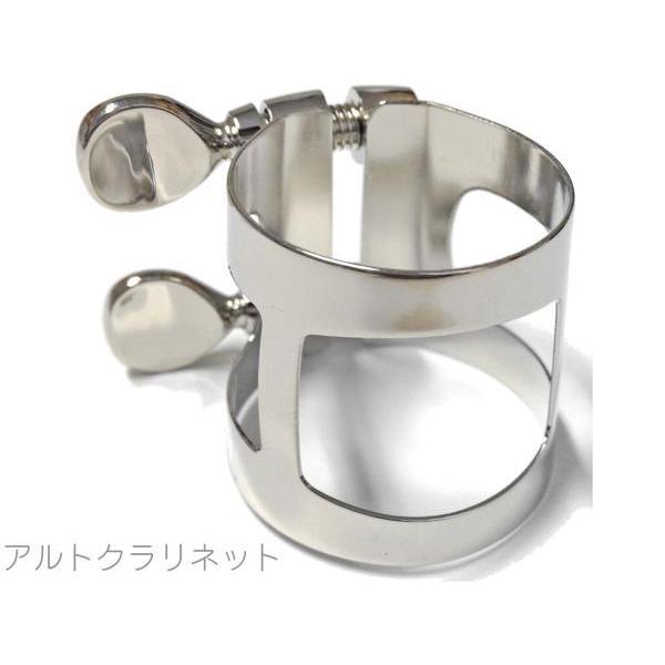 アルトクラリネット マウスピースの人気商品・通販・価格比較 - 価格.com