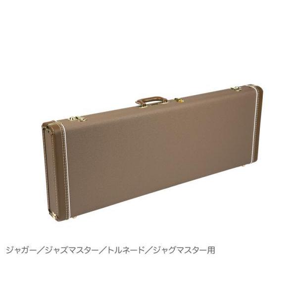 G&G Deluxe Hardshell Case for Jaguar/Jazzmaster/Toronado/Jagmaster, Brown with Gold Plush Interior