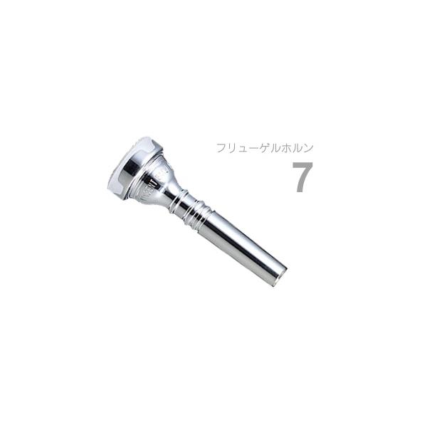 フリューゲルホルン マウスピースの人気商品・通販・価格比較 フリューゲルホルン マウスピースの人気商品・通販・価格比較