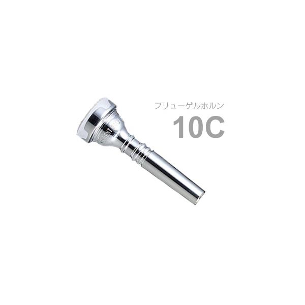 フリューゲルホルン マウスピースの人気商品・通販・価格比較 フリューゲルホルン マウスピースの人気商品・通販・価格比較