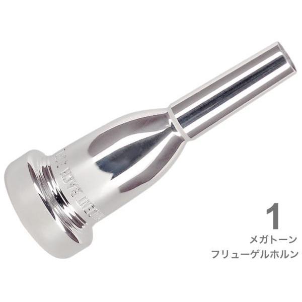 フリューゲルホルン マウスピースの人気商品・通販・価格比較 フリューゲルホルン マウスピースの人気商品・通販・価格比較