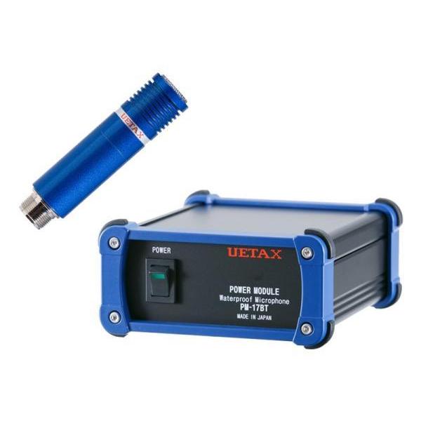 UETAX(�E�G�^�b�N�X) UM-100B / PM-17BT �� �h���}�C�N IP67 �R���f���T�[�}�C�N ��p�t�@���^���d���t��