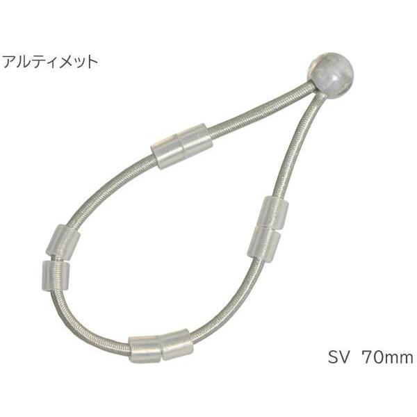 lefreQue ��p �S���o���h SV 70mm �V���o�[ �A���e�B���b�g�o���h �Ǌy�� �J�X�^�}�C�Y Ultimate Bands Silver 70 flute sax�@�k�C�� ���� �����s��