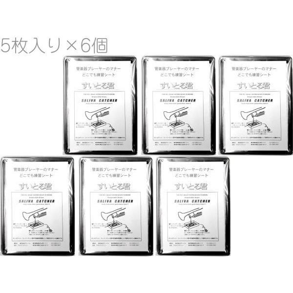 ƂN 5 6 Zbg gїp Δp g[ Ǌy   gybg g{[ co󂯁@kC  s