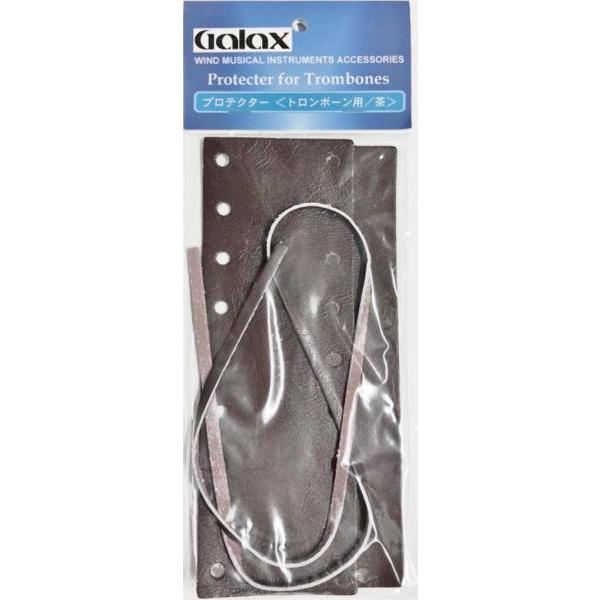 (新品・未使用・送料無料)Galax トロンボーン 練習用リム GALAX / ギャラックス 練習用リム トロンボーン用 TB(お取り寄せ