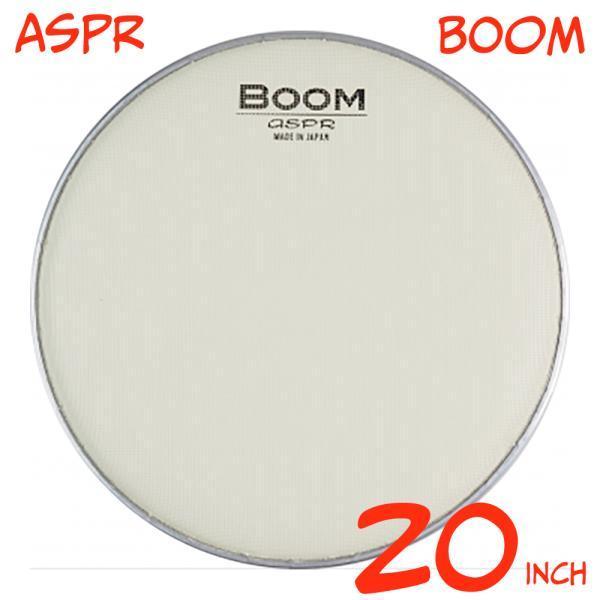 aspr(ATv) BOOM BMCR20 N[F 20C`p bVwbh