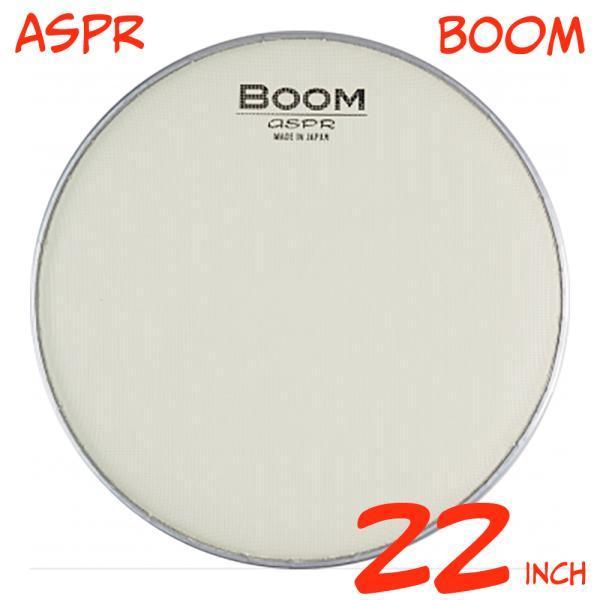 aspr(ATv) BOOM BMCR22 N[F 22C`p bVwbhy݌ɗL z