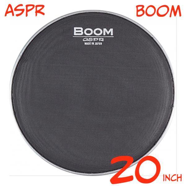 aspr(�A�T�v��) BOOM BMBK20 �u���b�N 20�C���`�p ���b�V���w�b�h