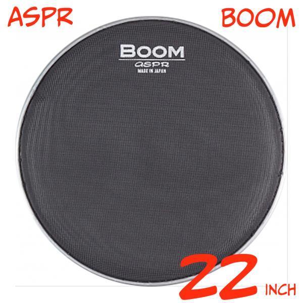 aspr(�A�T�v��) BOOM BMBK22 �u���b�N 22�C���`�p ���b�V���w�b�h�y�݌ɗL��  ���y������������    �^�C���Z�[��  �z
