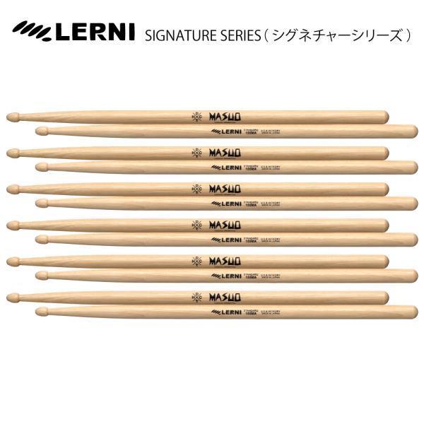 LERNI DRUM STICK  1�Z�b�g���� �����i H-155MAW MASUO ver2 �iBACK DROP BOMB�j [1BOX/6�y�A]  DRUM STICK�y�݌ɗL�� �z