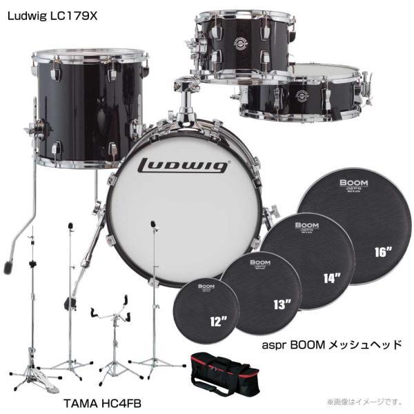 tama ドラムセット - ドラムセットの人気商品・通販・価格比較 - 価格.com