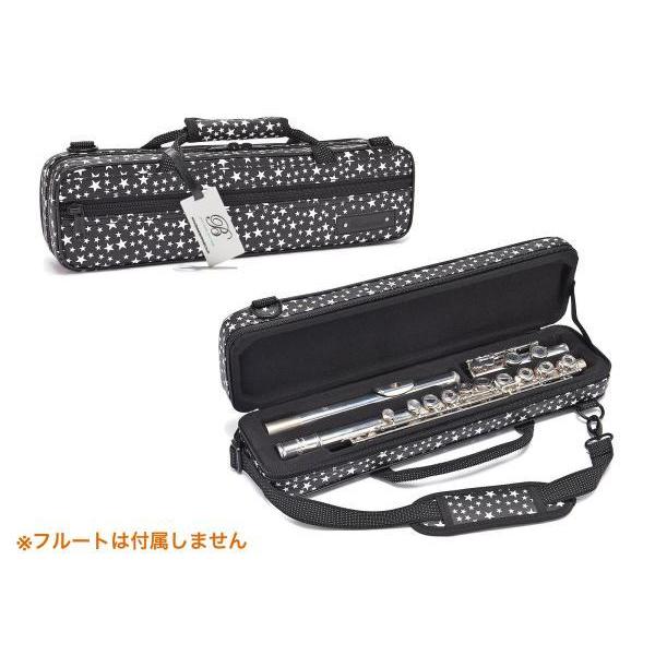 Beaumont X^[[iCg t[g P[X {bNX^ Z~n[hP[X CǗp V_[  X^[ ubN Flute case @kC  s
