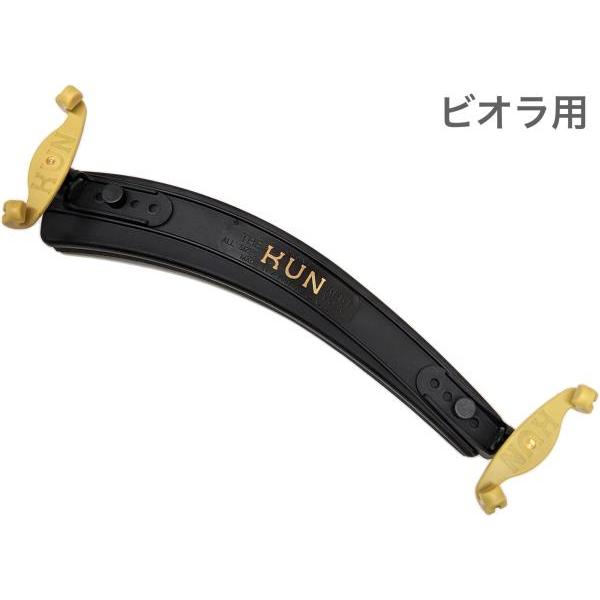 北海道不可 沖縄不可 離島不可 代引き不可 同梱不可折りたたみではありません。「肩当といえばKUN」「肩当」の概念を世界に根付かせたパイオニアでロングセラー商品です。多くの演奏家に適するオールマイティな形状で、「スーパー(無段階調整)」「コ...