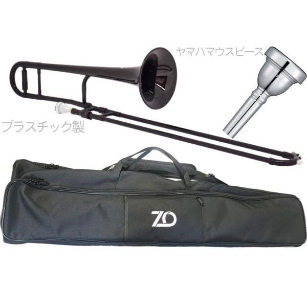 北海道/沖縄/離島は送料実費請求。スライドを調整して動きをスムーズにして出荷します！当社作成のスライドポジション(運指表)メモ入り！演奏時はウォータースプレーでスライド部分に水を吹き付けます。プラスチック製の管楽器全般にですが「初心者が吹き...