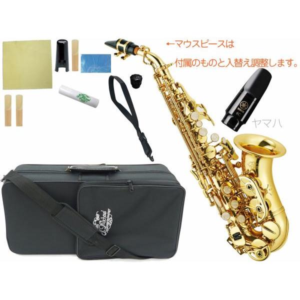 テナーサックス　J.Michael 中古　セルマー　マウスピース　 J.マイケル の 人気アイテムランキング テナーサックス J.Michael 中古