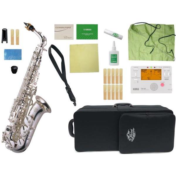 シルバーサックス 本体ケースた付き 希少 超美品 J Michael シルバーサックス 本体ケースた付き 希少 超美品 J Michael J