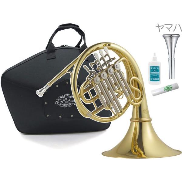 J.Michael FH-700 フレンチホルン ほぼ新品 J Michael(Jマイケル) FH-700 B♭ シングルホルン