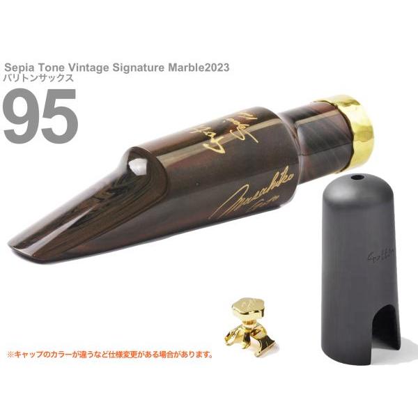 Gottsu 95 セピアトーン ヴィンテージ シグネチャー マーブル 2023
