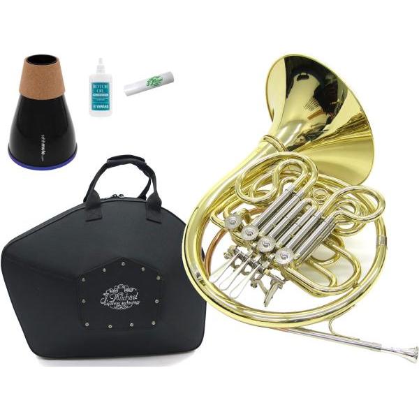 基本的にメーカー直送品です。北海道不可 沖縄不可 離島不可 代引き不可 同梱不可。元東京佼成ウインドオーケストラのホルン奏者 木村淳氏監修 最新モデル。フルダブル式は一般的なダブルホルンで独立した2つの調性をバルブで切り替えることができおす...