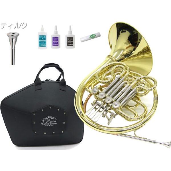 本体は基本的にメーカー直送品となります。北海道不可 沖縄不可 離島不可 代引き不可 同梱不可。元東京佼成ウインドオーケストラのホルン奏者 木村淳氏監修 最新モデル。フルダブル式は一般的なダブルホルンで独立した2つの調性をバルブで切り替えるこ...