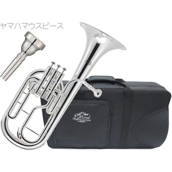 アウトレット　北海道 沖縄 離島 代引き 同梱不可。サクソルン型,ユーフォニアムなどと同じ形の楽器アルトホルン。テナーホーンとも呼ばれます。柔らかく艶のある音色。あまり管弦楽では使用されませんが主にフランス式編成の吹奏楽やブラスバンド、ブラ...