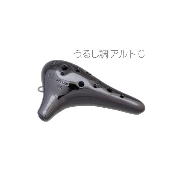 ▼ポポロオカリナとは創業1968年のオカリナのメーカーです。低音から高音まで安定して音が出やすいことや、音の立ち上がりの良さ、吹きやすさと音の響きのバランスなどを考えて製作しています。▼うるし調の特徴 豊かな音量と音質を追求したアルトC管で...