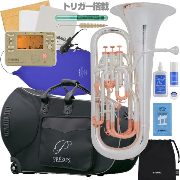 【以下対応不可　北海道 沖縄 離島 代引き】プレソンユーフォは高域から低域までムラのない吹奏感 広がりのある豊かなブリティッシュサウンド、初心者の方でも楽に鳴らせるように設計。4ピストンユーフォにコンペンセイティングシステム搭載(自動補正バ...