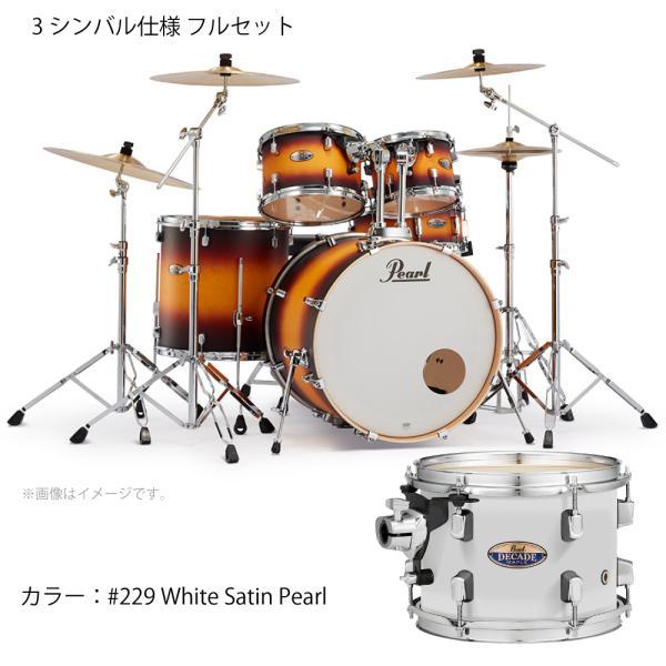 Pearl(パール) DECADE MAPLE ディケイドメイプル ドラムセット DMP825S/C-2CSN #229 White Satin Pearl【 6月26日時点メーカー在庫あり  】